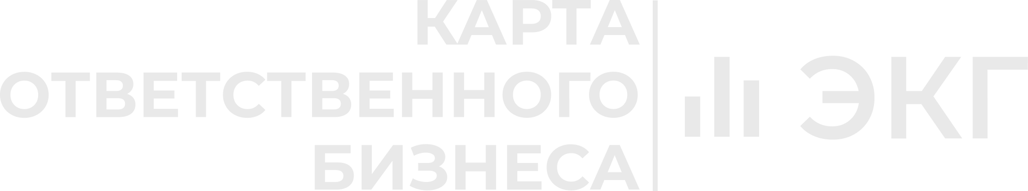 Карта ответственного бизнеса ЭКГ